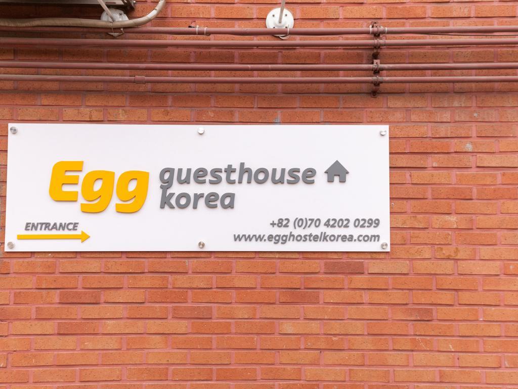 Egg Guesthouse Korea ソウル エクステリア 写真